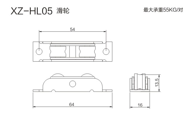 3-XZ-HL05-.jpg