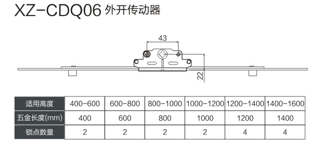 26-XZ-CDQ06-.jpg