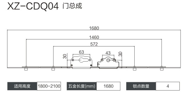 28-XZ-CDQ04-.jpg