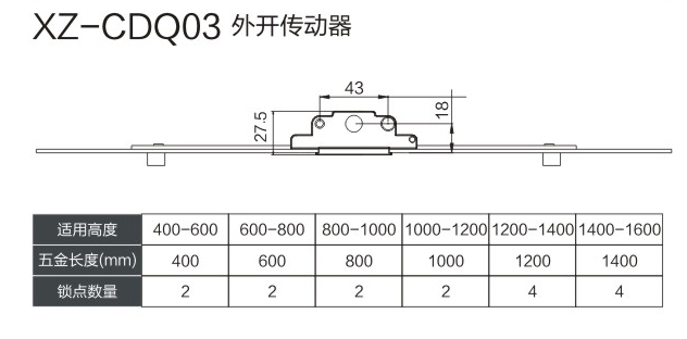 29-XZ-CDQ03-.jpg