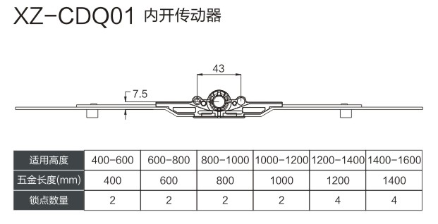 31-XZ-CDQ01-.jpg