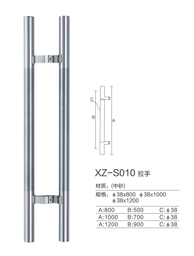 3-XZ-S010-.jpg