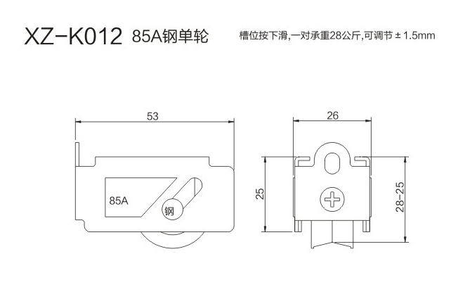 21-XZ-K012-.jpg