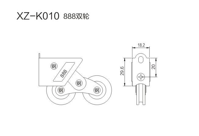 23-XZ-K010-.jpg