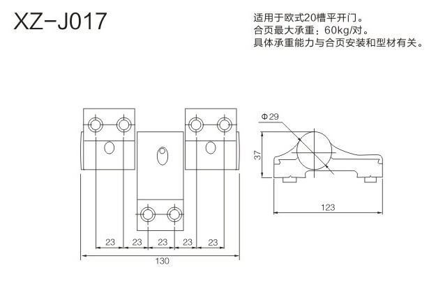 4-XZ-J017-.jpg