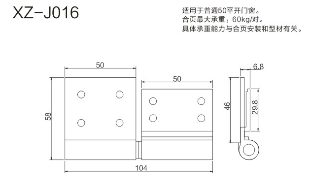 5-XZ-J016-.jpg