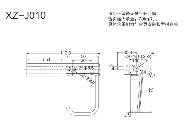 11-XZ-J010-.jpg