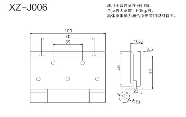 15-XZ-J006-.jpg