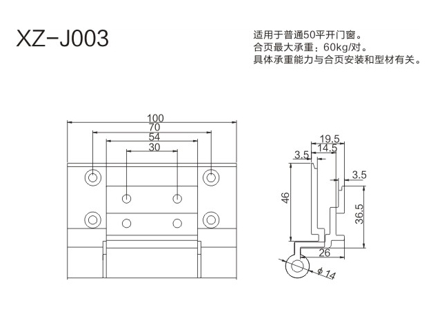 18-XZ-J003-.jpg