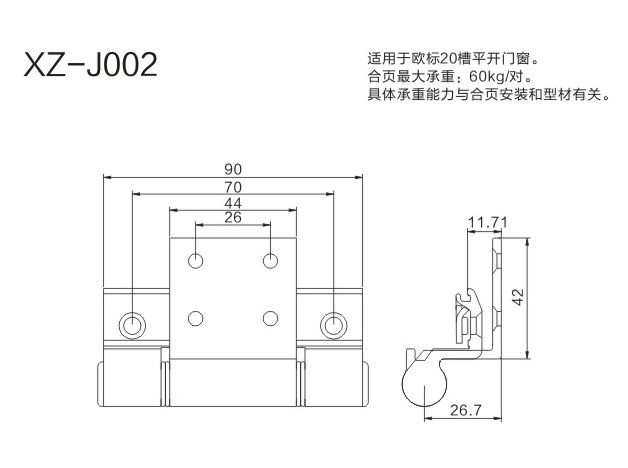 19-XZ-J002-.jpg