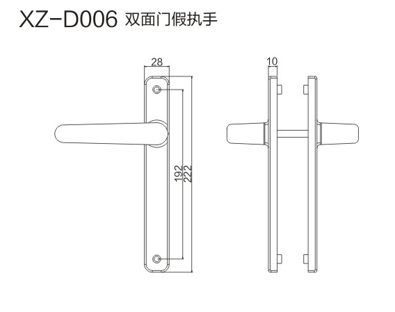 10-XZ-D006-.jpg