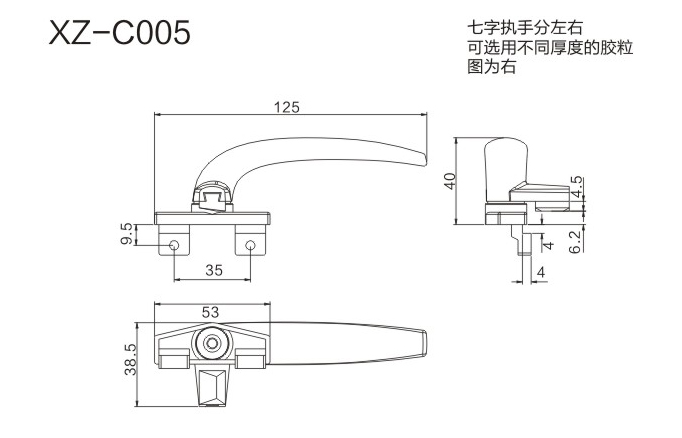 4-XZ-C005-.jpg