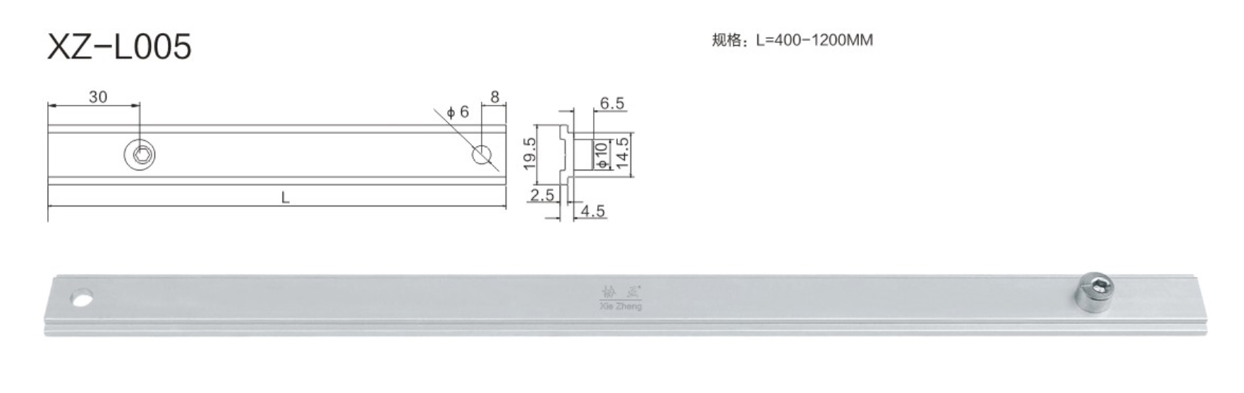 5-XZ-L005-.jpg