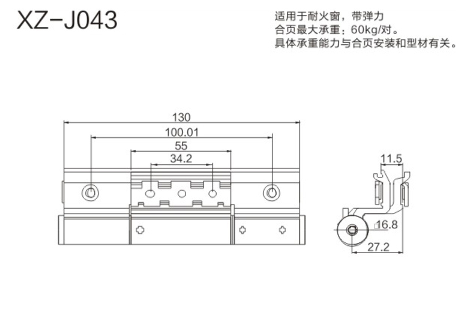 23-XZ-J043-.jpg