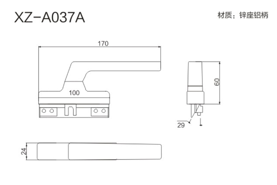 38-XZ-A037A-.jpg